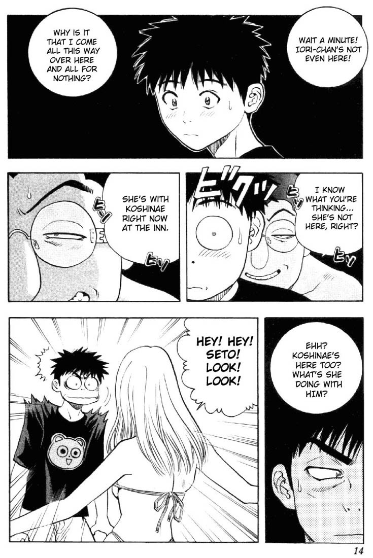 I''s Chapter 64 page 13 - Chapter 64: To drop recollections