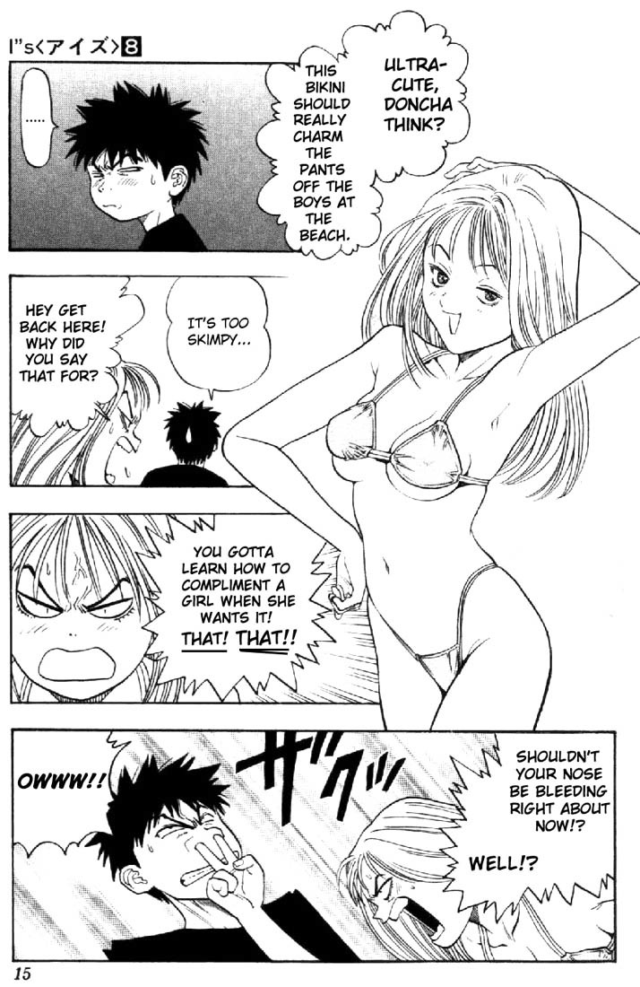 I''s Chapter 64 page 14 - Chapter 64: To drop recollections