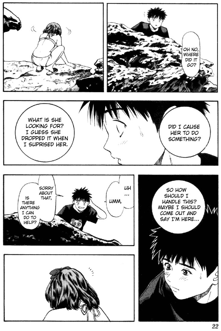 I''s Chapter 64 page 20 - Chapter 64: To drop recollections