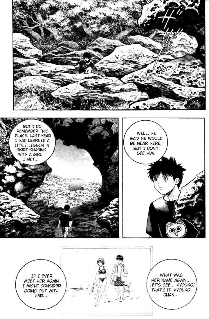 I''s Chapter 64 page 8 - Chapter 64: To drop recollections