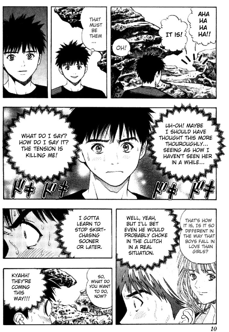 I''s Chapter 64 page 9 - Chapter 64: To drop recollections
