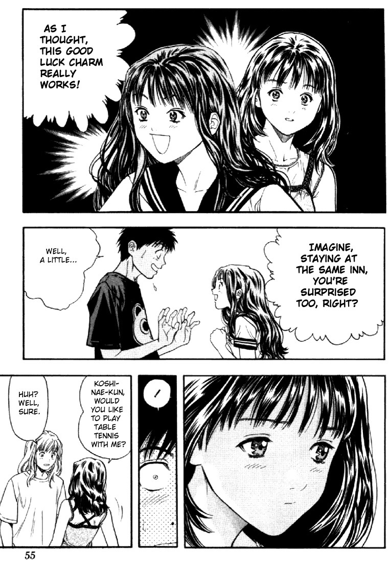 I''s Chapter 66 page 14 - Chapter 66: Isozaki Izumi