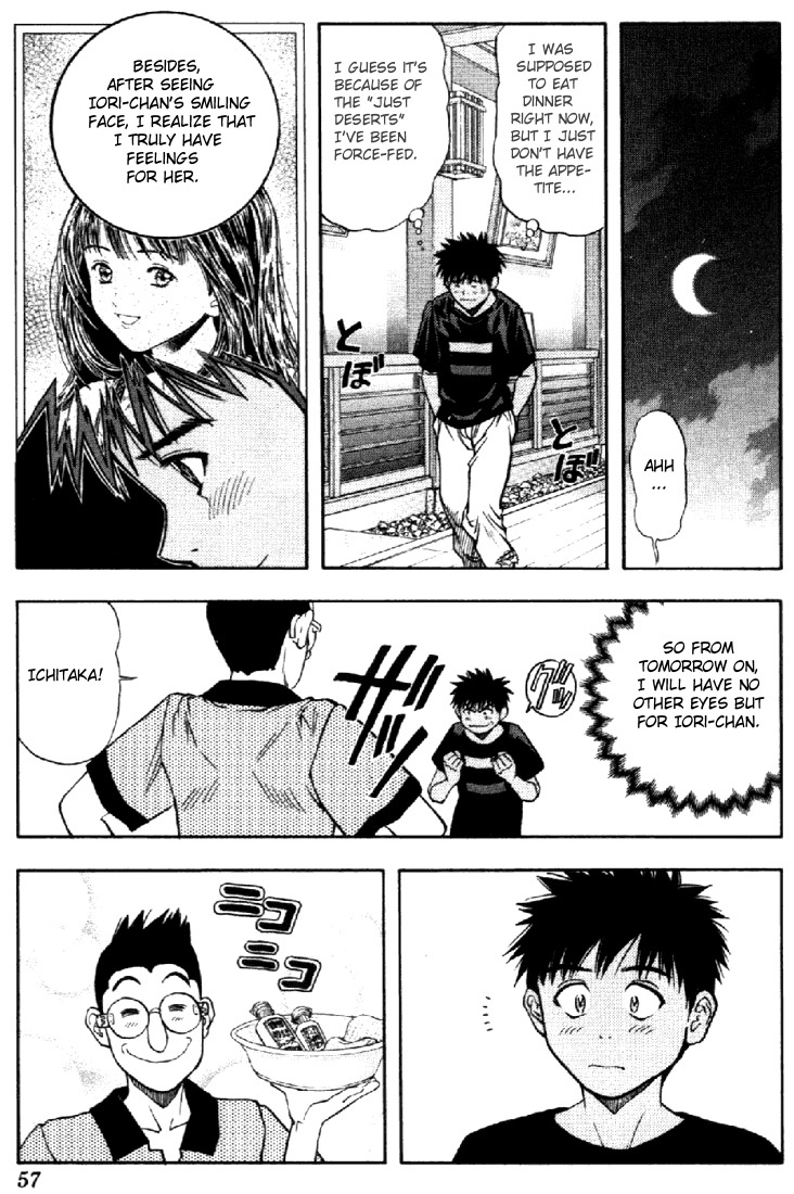 I''s Chapter 66 page 16 - Chapter 66: Isozaki Izumi