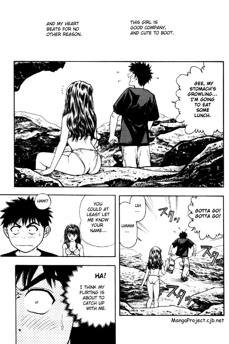 I''s Chapter 66 page 2 - Chapter 66: Isozaki Izumi