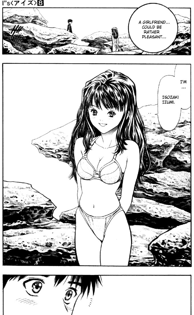 I''s Chapter 66 page 4 - Chapter 66: Isozaki Izumi