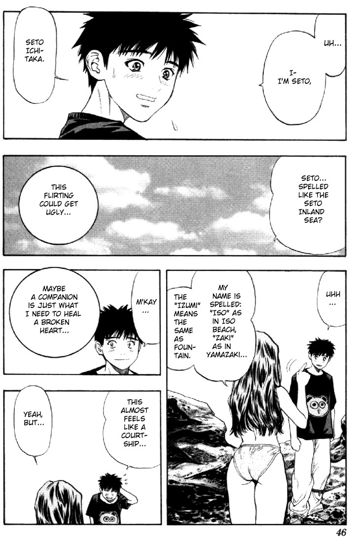 I''s Chapter 66 page 5 - Chapter 66: Isozaki Izumi