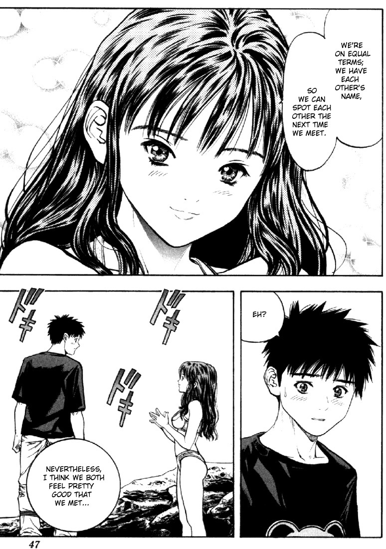 I''s Chapter 66 page 6 - Chapter 66: Isozaki Izumi