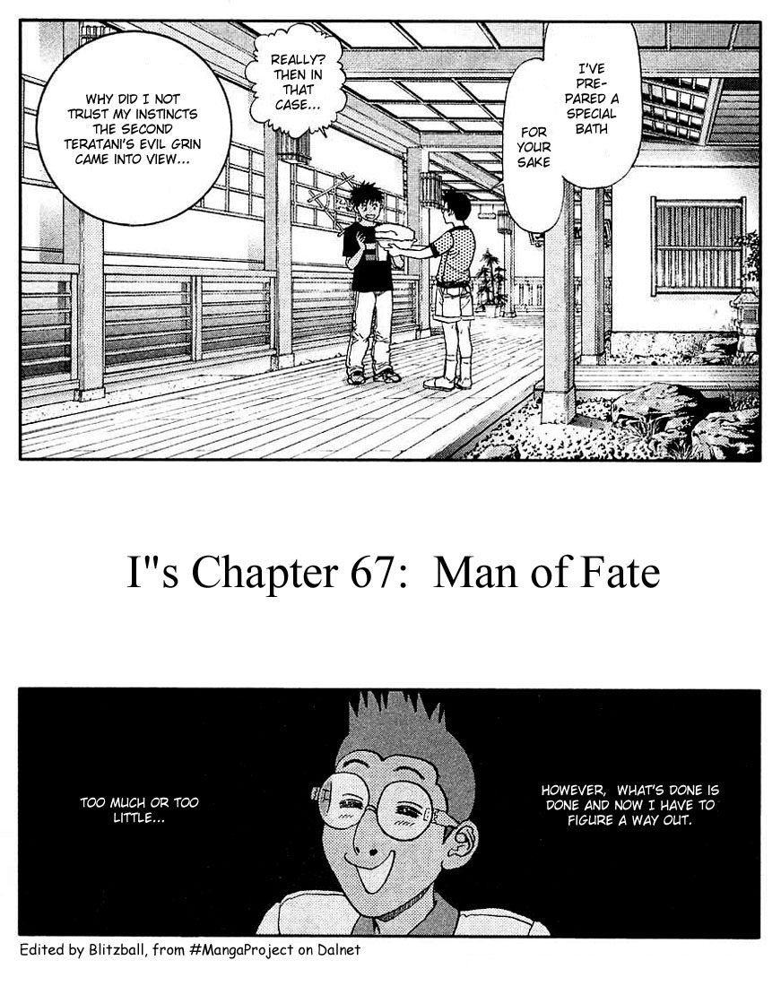 I''s Chapter 67 page 1 - Chapter 67: Man of fate
