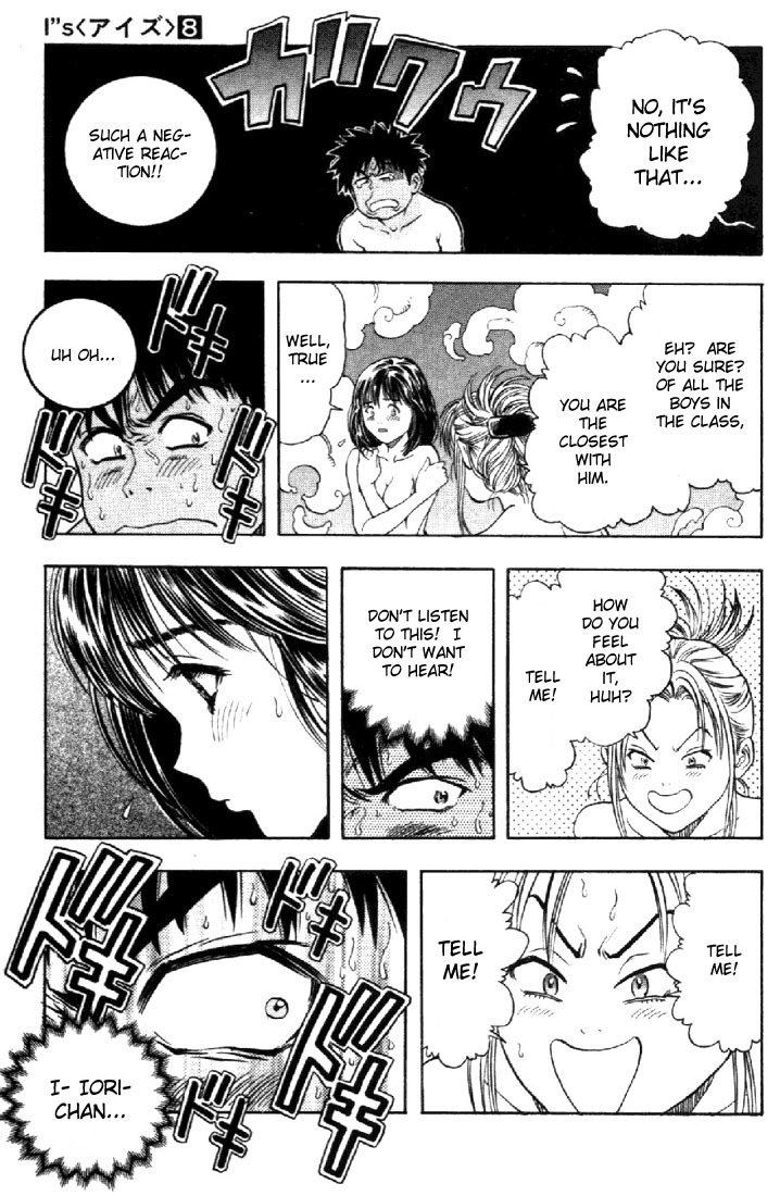 I''s Chapter 67 page 11 - Chapter 67: Man of fate