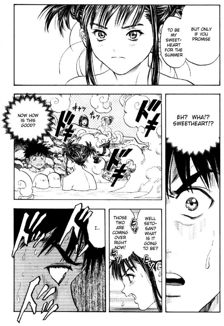 I''s Chapter 67 page 15 - Chapter 67: Man of fate