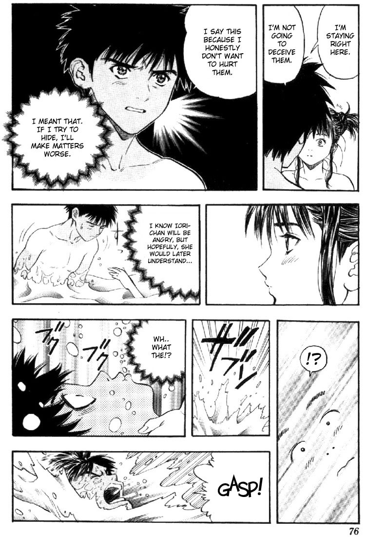 I''s Chapter 67 page 16 - Chapter 67: Man of fate