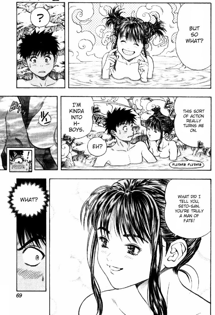 I''s Chapter 67 page 9 - Chapter 67: Man of fate