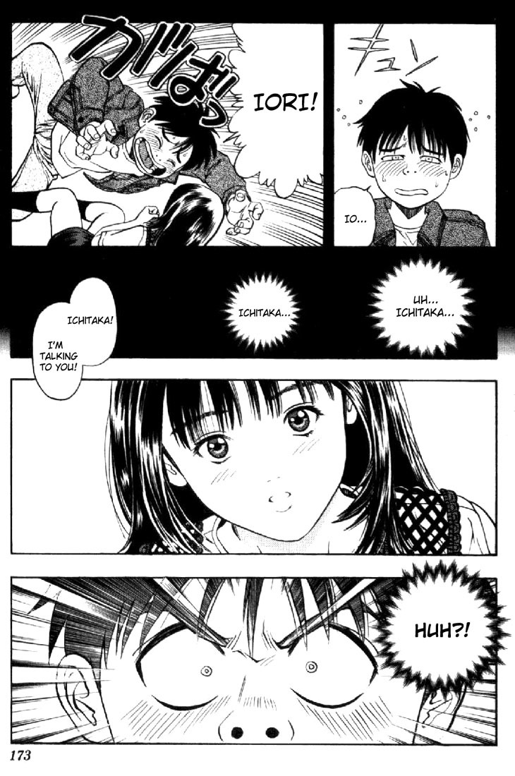 I''s Chapter 7 page 10 - Chapter 7: Running Thoughts, Runaway Feelings