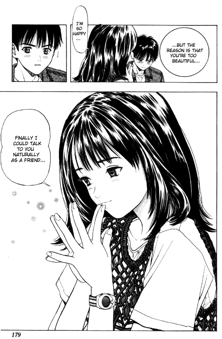 I''s Chapter 7 page 16 - Chapter 7: Running Thoughts, Runaway Feelings