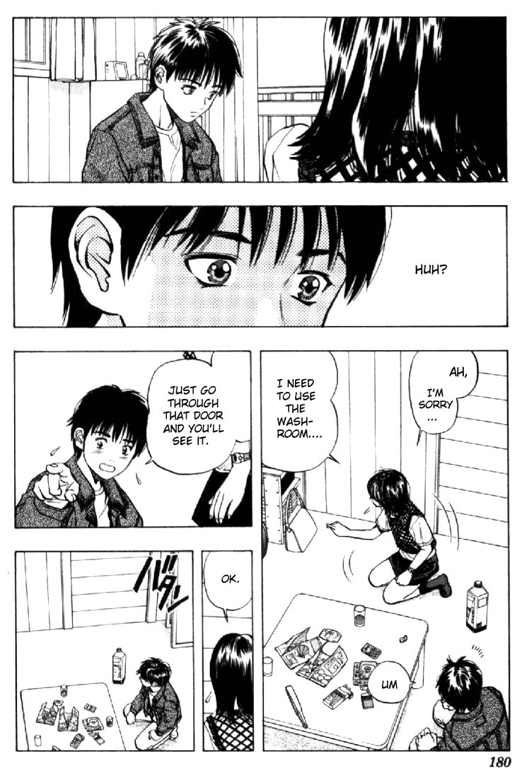 I''s Chapter 7 page 17 - Chapter 7: Running Thoughts, Runaway Feelings
