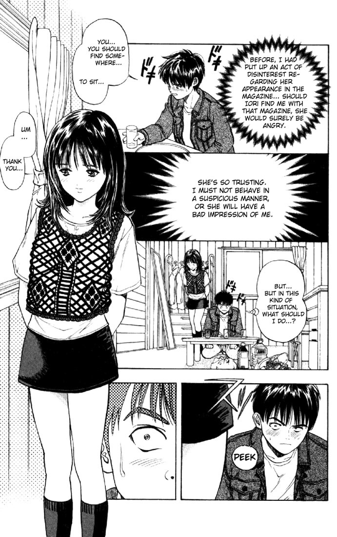 I''s Chapter 7 page 4 - Chapter 7: Running Thoughts, Runaway Feelings