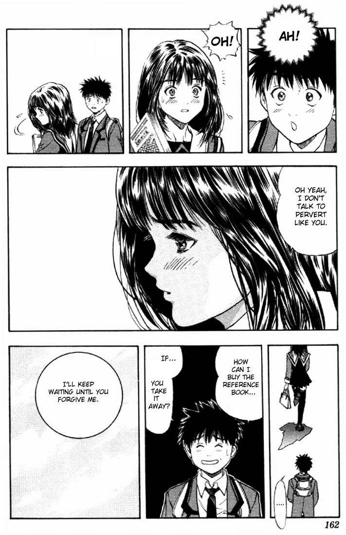 I''s Chapter 72 page 12 - Chapter 72: Acting actively
