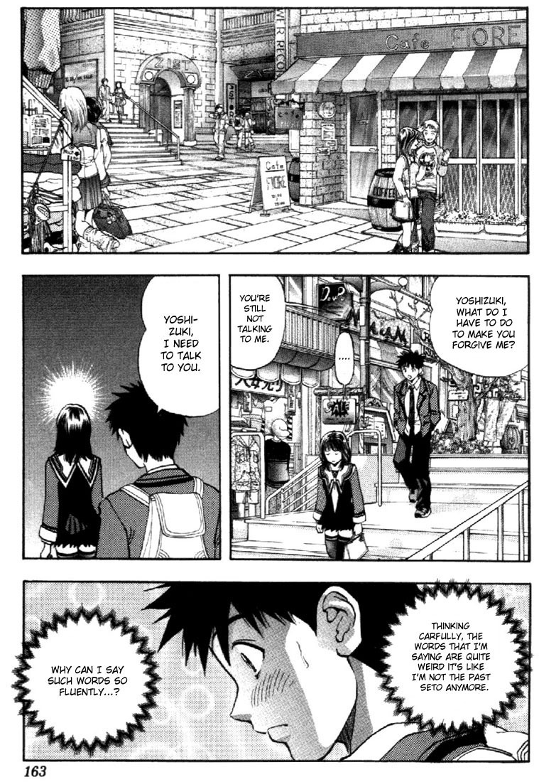 I''s Chapter 72 page 13 - Chapter 72: Acting actively