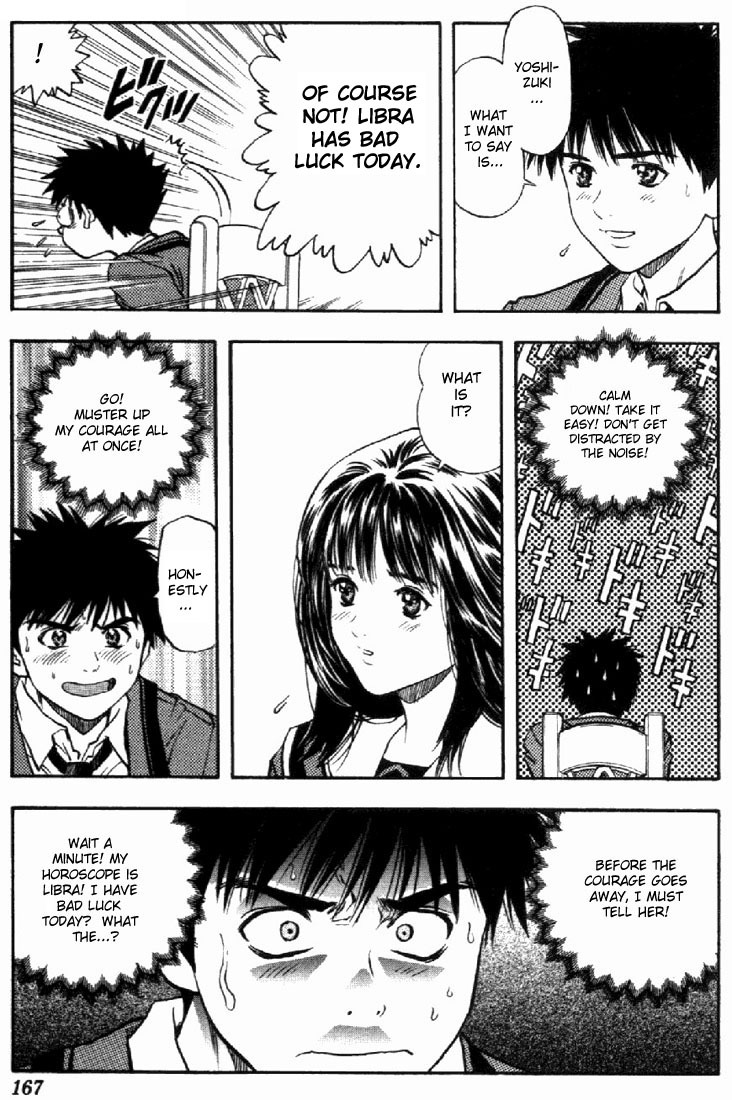 I''s Chapter 72 page 17 - Chapter 72: Acting actively