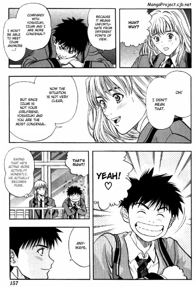I''s Chapter 72 page 7 - Chapter 72: Acting actively