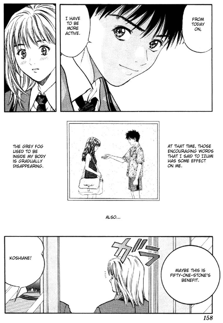 I''s Chapter 72 page 8 - Chapter 72: Acting actively