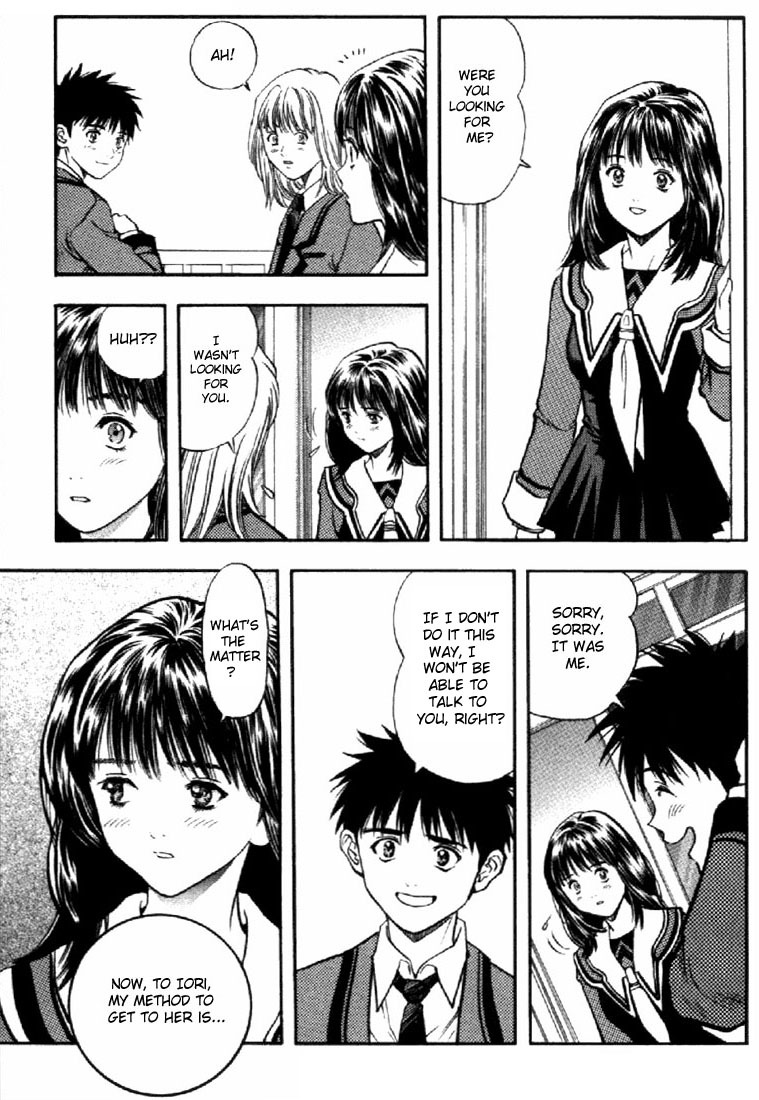 I''s Chapter 72 page 9 - Chapter 72: Acting actively