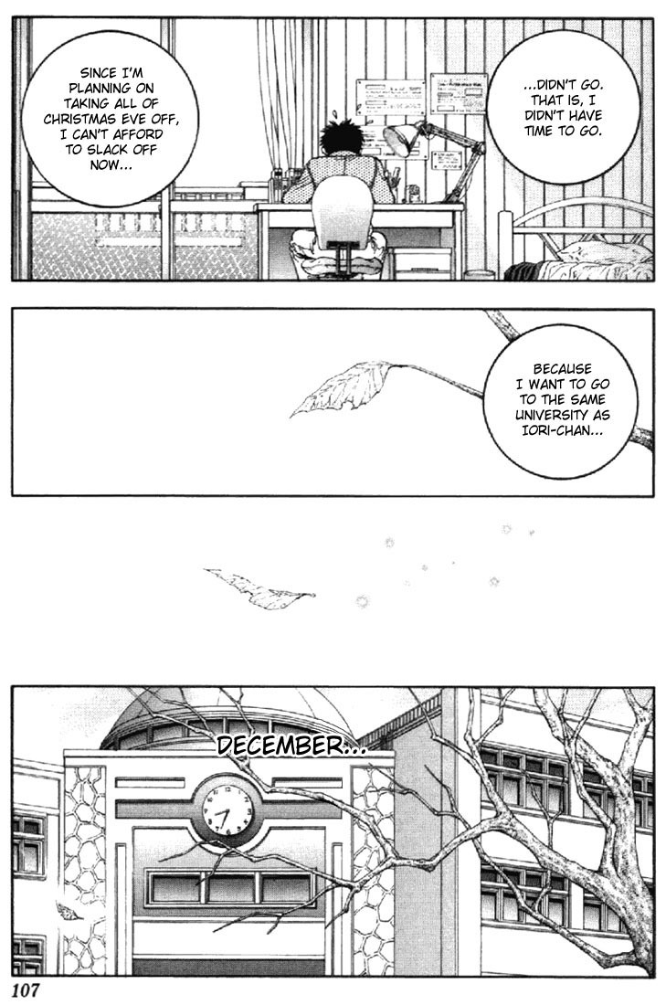 I''s Chapter 79 page 14 - Chapter 79: Christmas Eve Promise