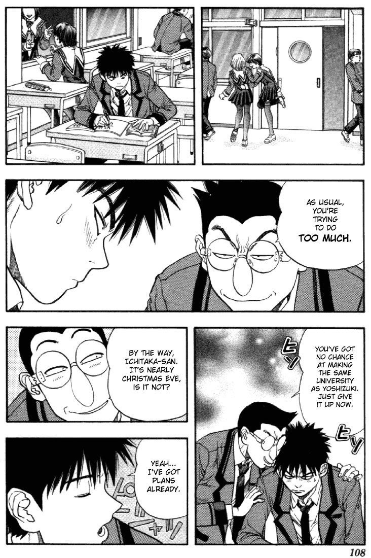 I''s Chapter 79 page 15 - Chapter 79: Christmas Eve Promise