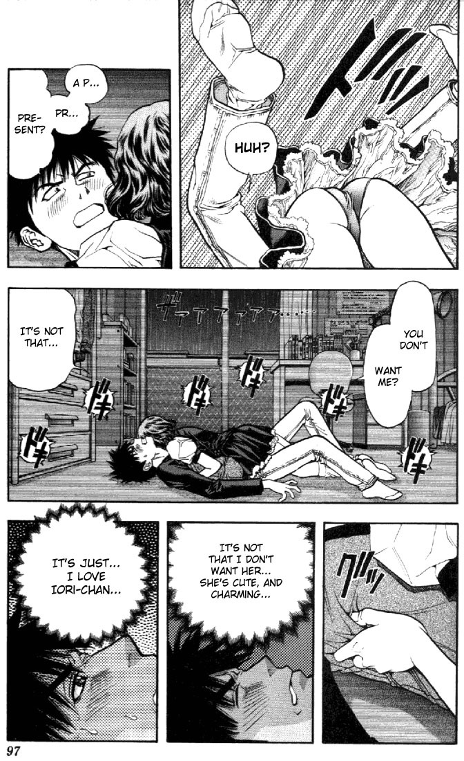 I''s Chapter 79 page 4 - Chapter 79: Christmas Eve Promise