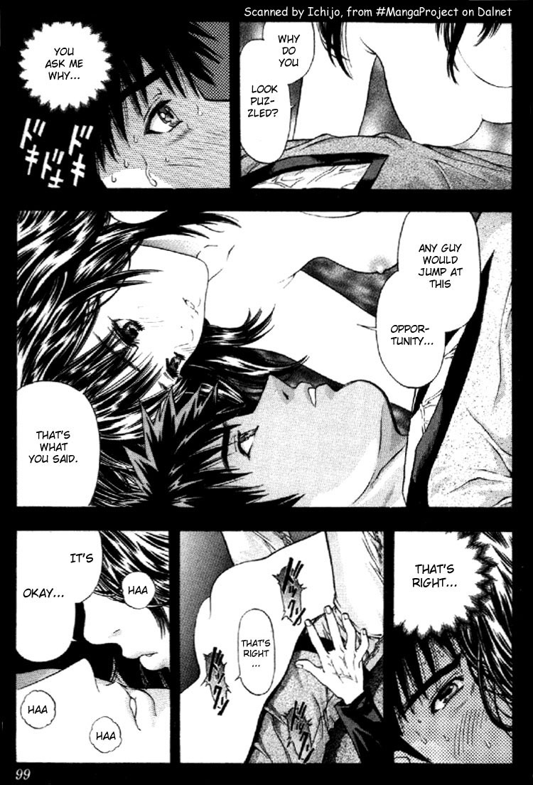 I''s Chapter 79 page 6 - Chapter 79: Christmas Eve Promise