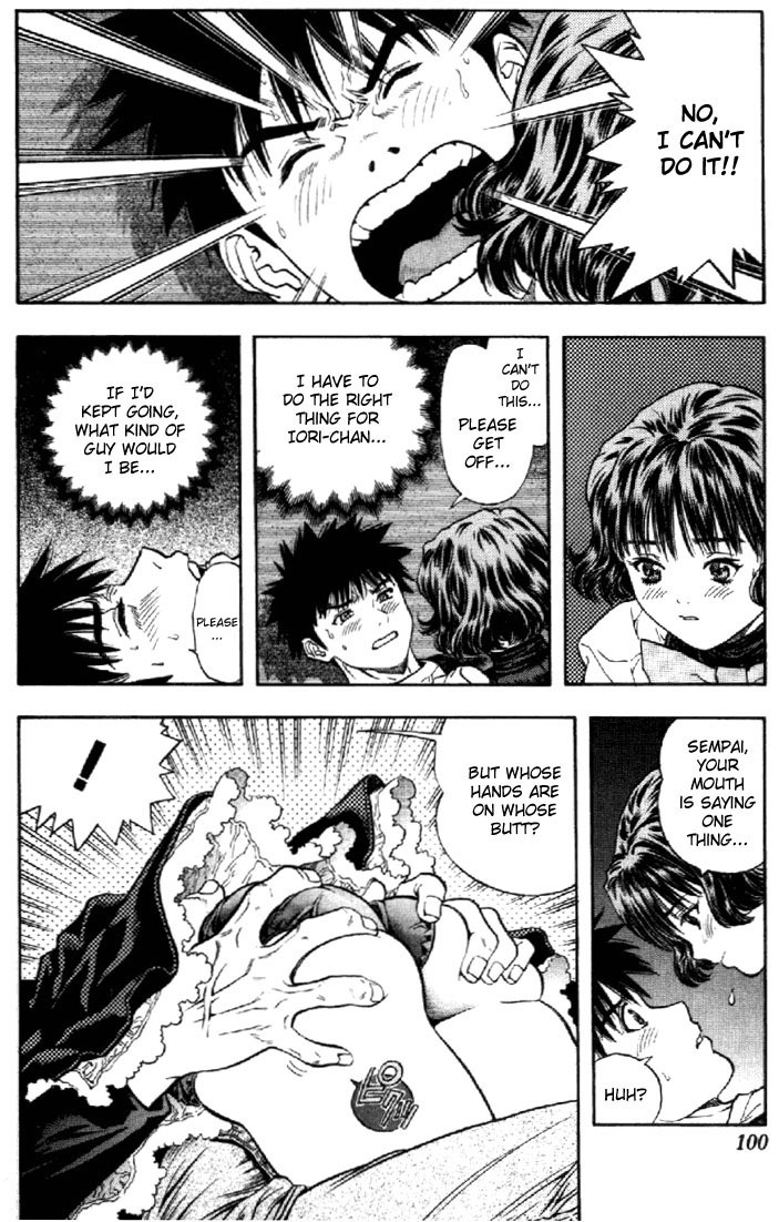 I''s Chapter 79 page 7 - Chapter 79: Christmas Eve Promise