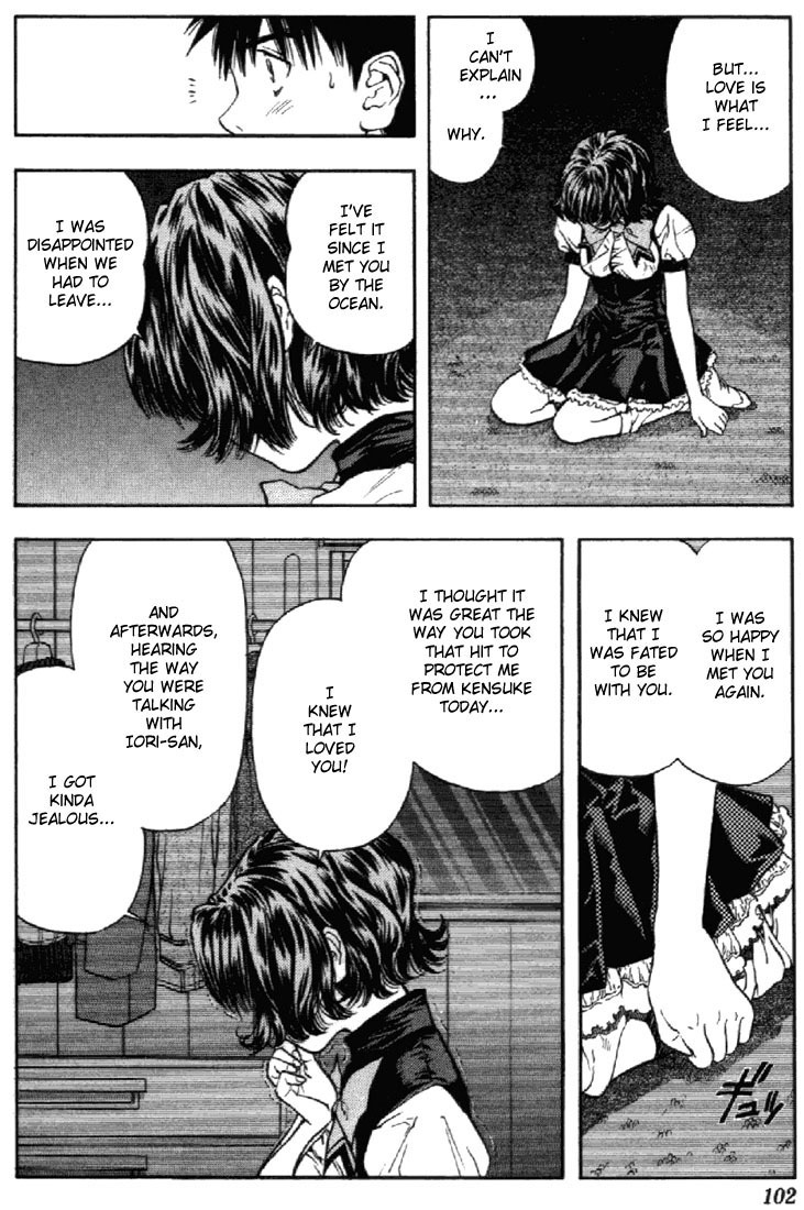 I''s Chapter 79 page 9 - Chapter 79: Christmas Eve Promise