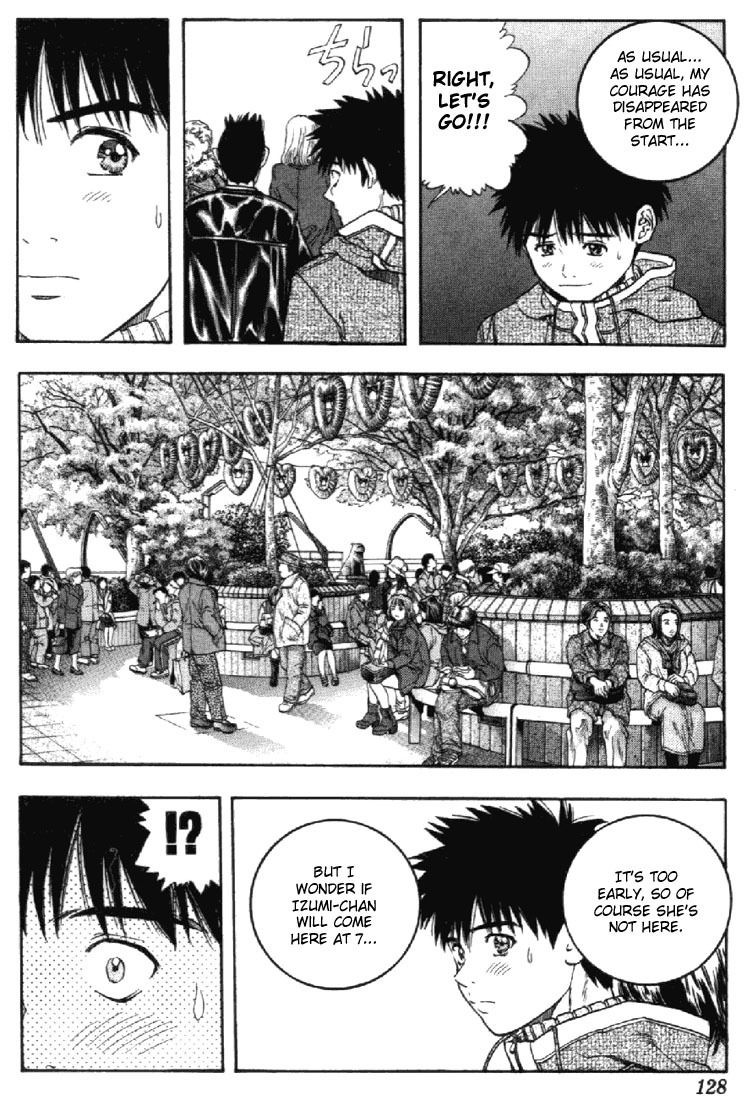 I''s Chapter 80 page 16 - Chapter 80: A Stressful Day