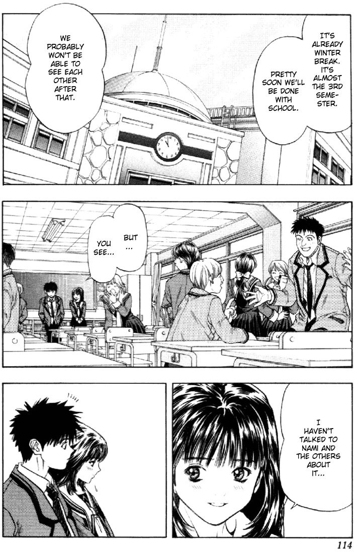I''s Chapter 80 page 2 - Chapter 80: A Stressful Day