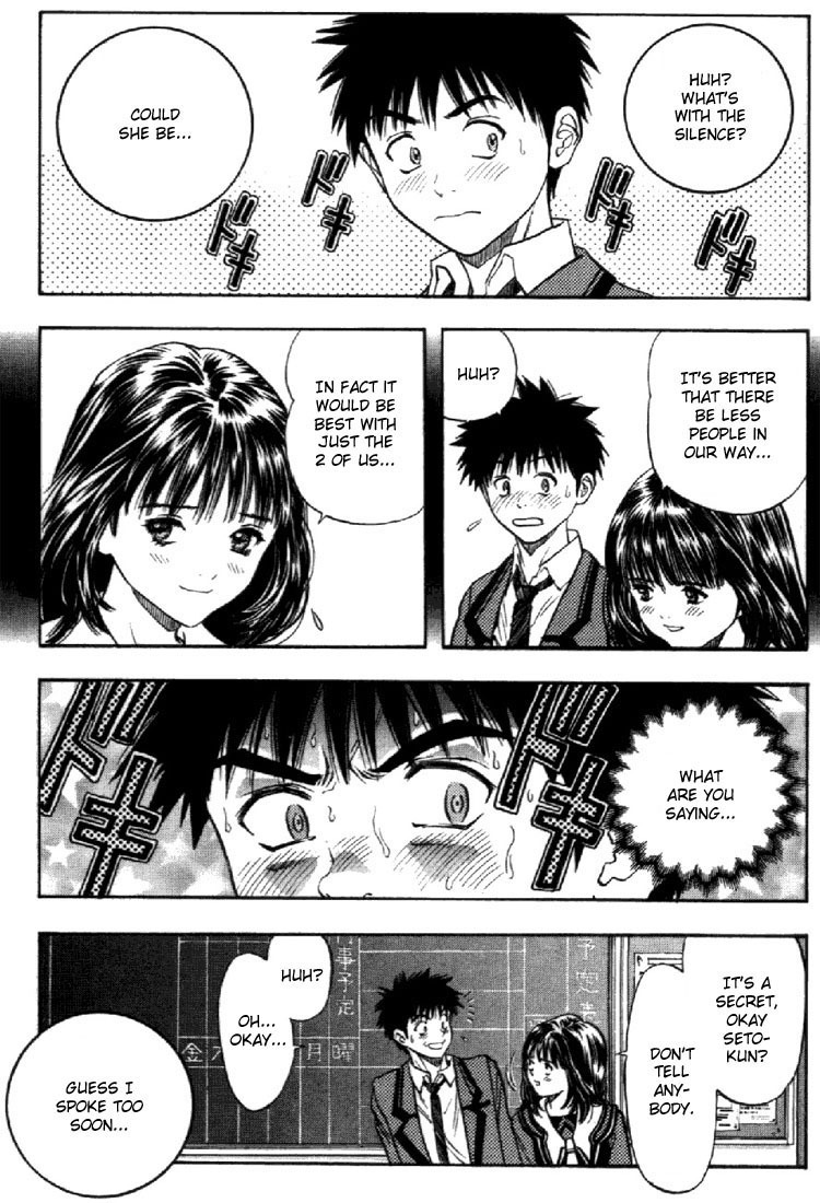 I''s Chapter 80 page 3 - Chapter 80: A Stressful Day