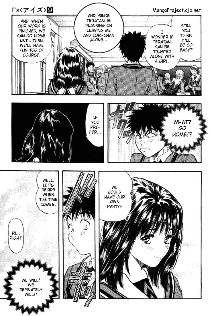 I''s Chapter 80 page 5 - Chapter 80: A Stressful Day