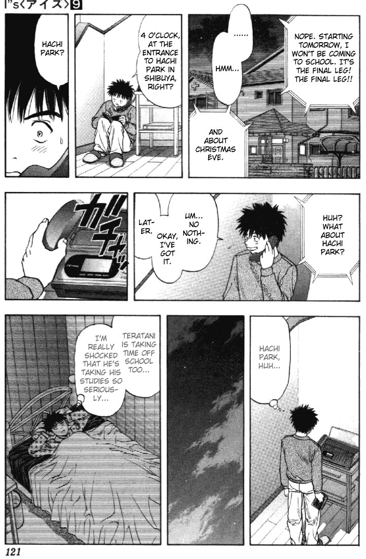 I''s Chapter 80 page 9 - Chapter 80: A Stressful Day