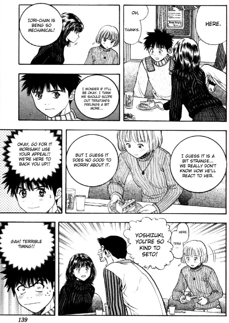 I''s Chapter 81 page 10 - Chapter 81: Backfire Backfire