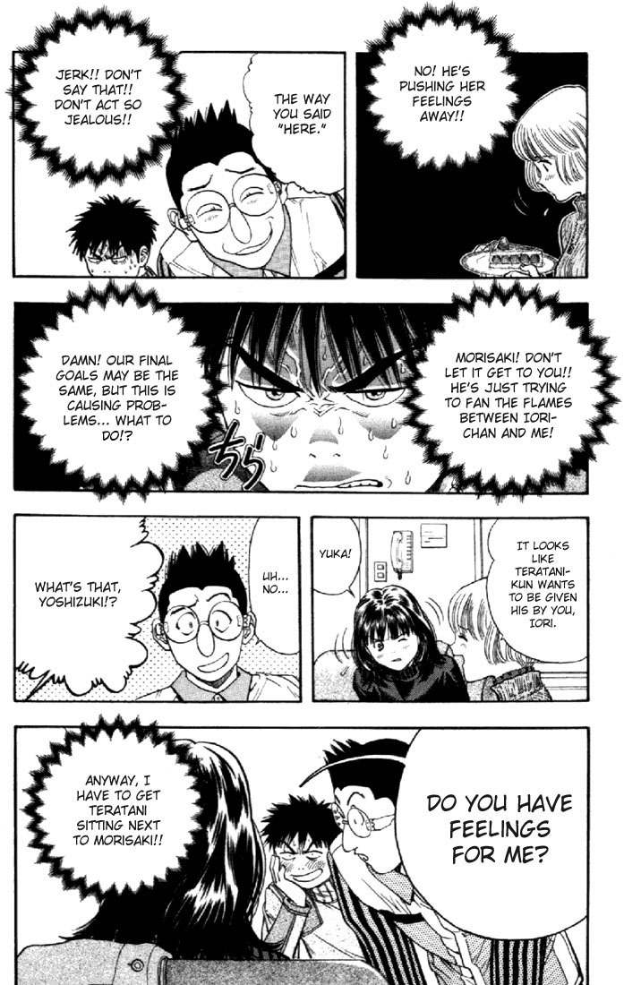 I''s Chapter 81 page 11 - Chapter 81: Backfire Backfire