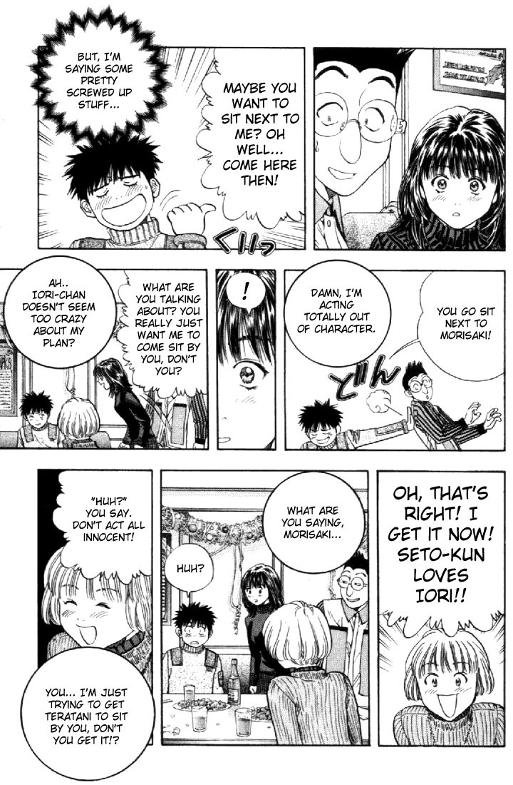 I''s Chapter 81 page 12 - Chapter 81: Backfire Backfire