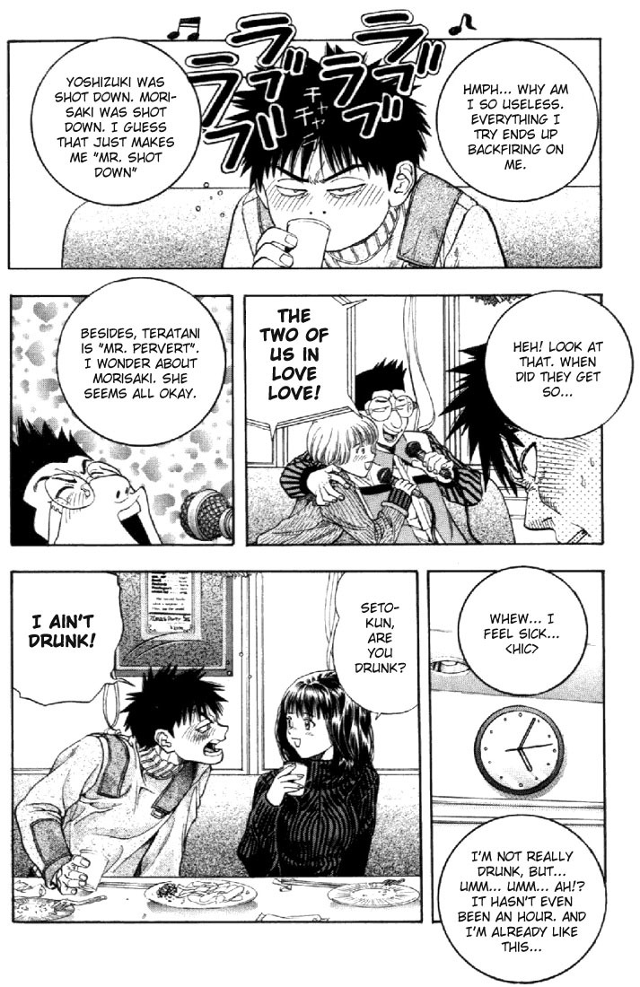 I''s Chapter 81 page 15 - Chapter 81: Backfire Backfire