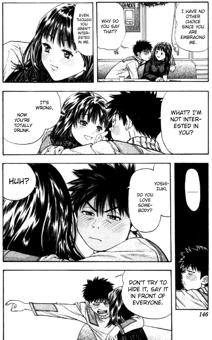 I''s Chapter 81 page 17 - Chapter 81: Backfire Backfire