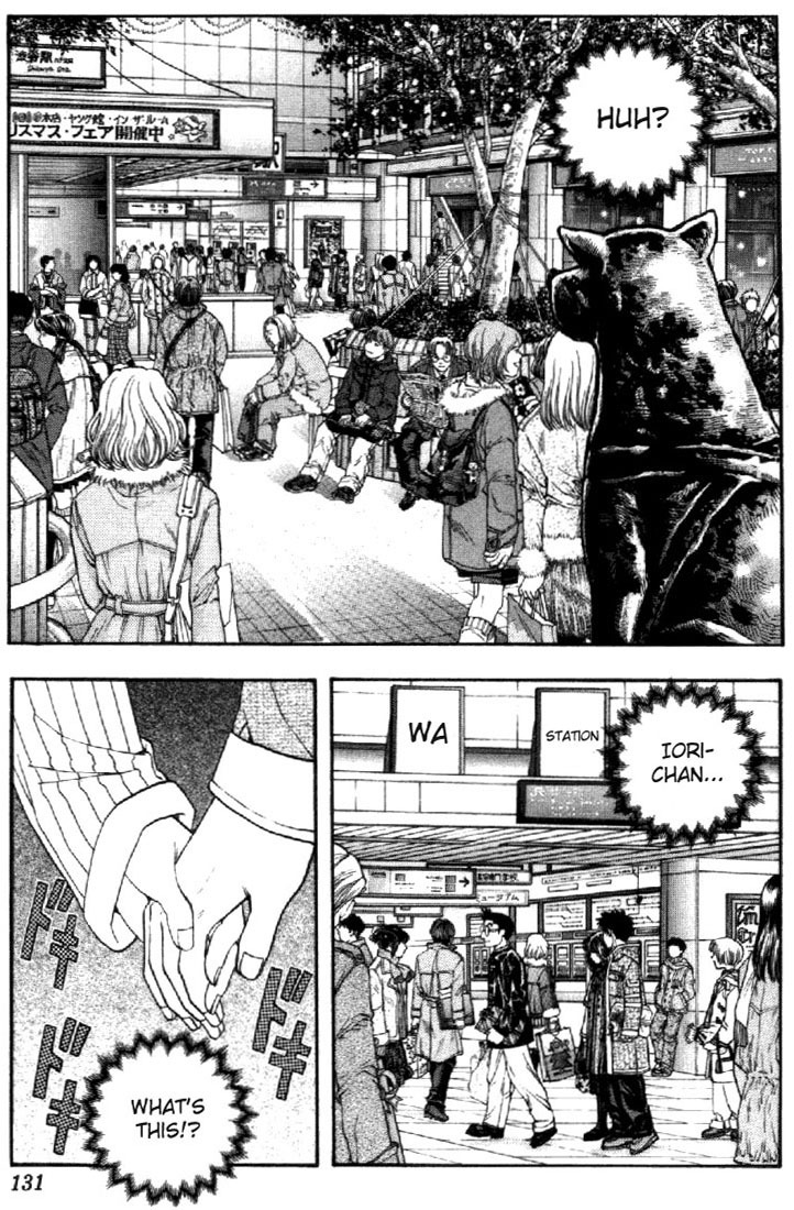 I''s Chapter 81 page 2 - Chapter 81: Backfire Backfire