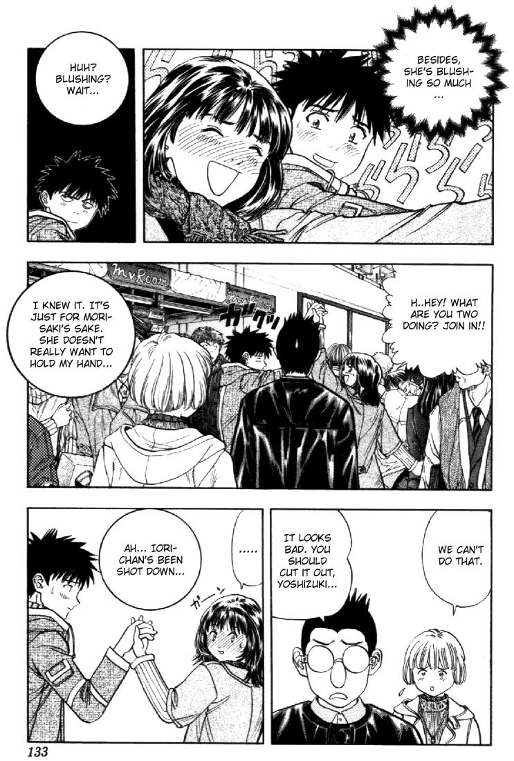 I''s Chapter 81 page 4 - Chapter 81: Backfire Backfire