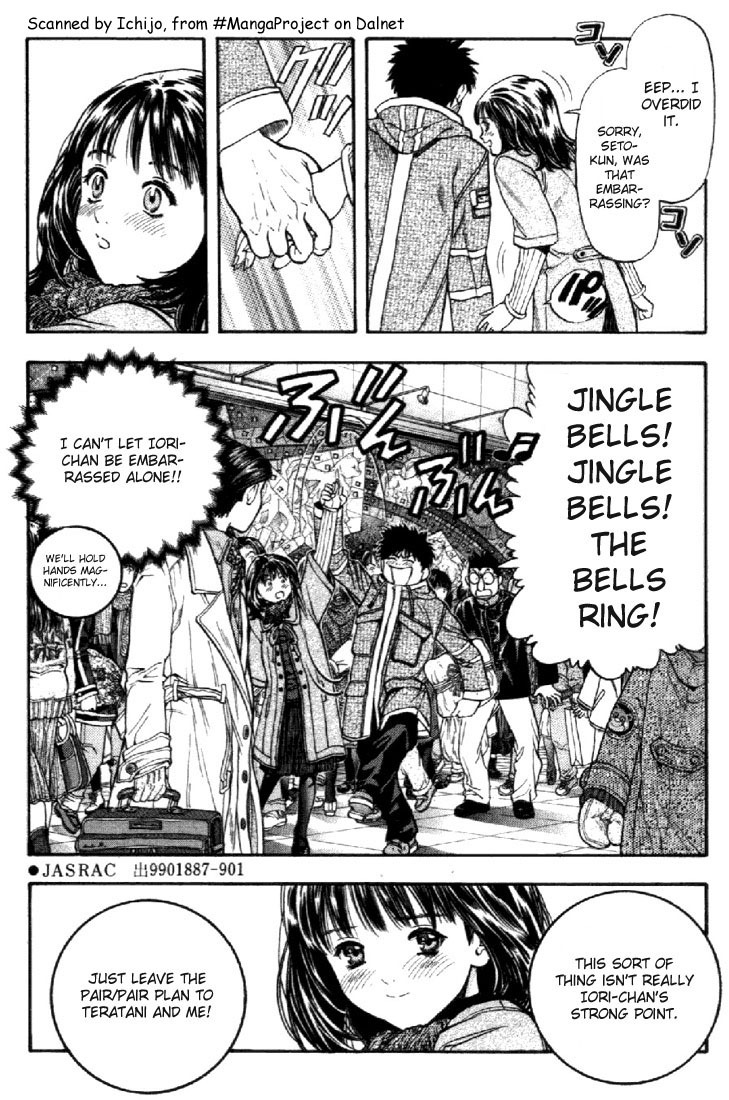 I''s Chapter 81 page 5 - Chapter 81: Backfire Backfire