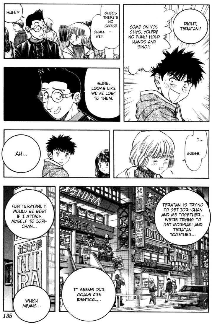 I''s Chapter 81 page 6 - Chapter 81: Backfire Backfire