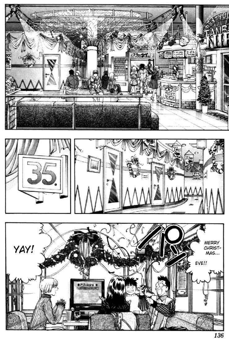 I''s Chapter 81 page 7 - Chapter 81: Backfire Backfire