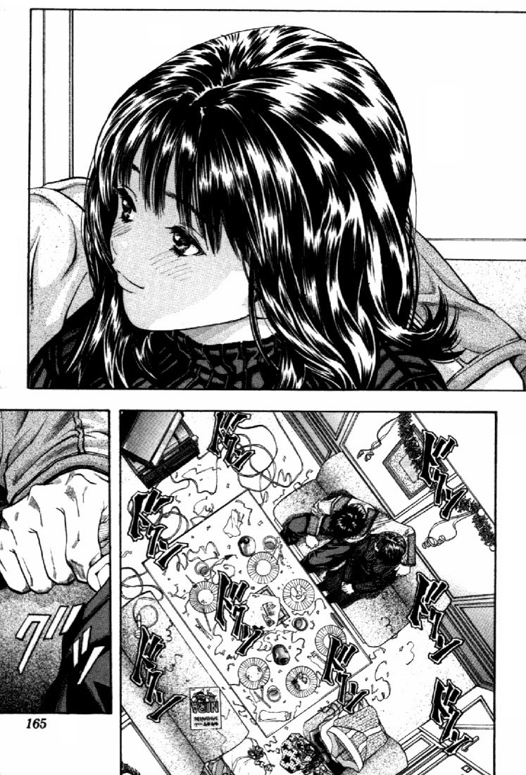 I''s Chapter 82 page 14 - Chapter 82: A Decision in Ten Seconds