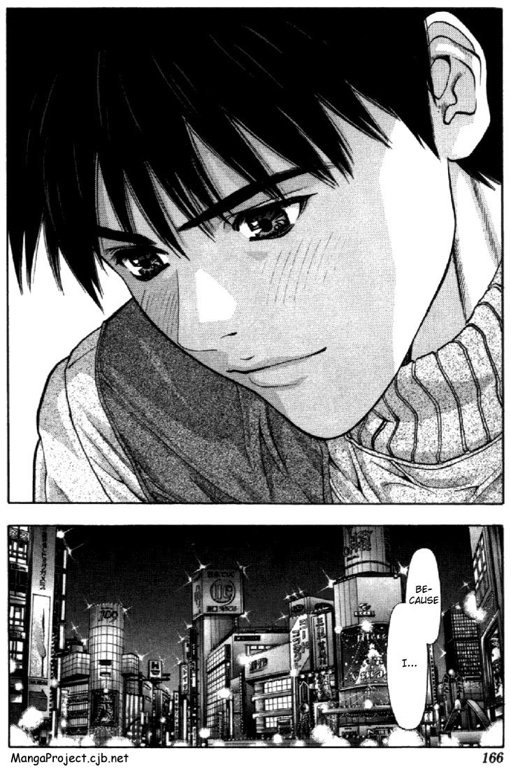 I''s Chapter 82 page 15 - Chapter 82: A Decision in Ten Seconds