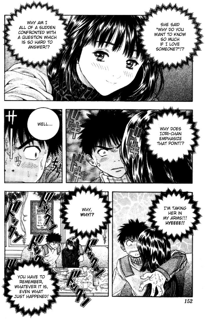 I''s Chapter 82 page 4 - Chapter 82: A Decision in Ten Seconds